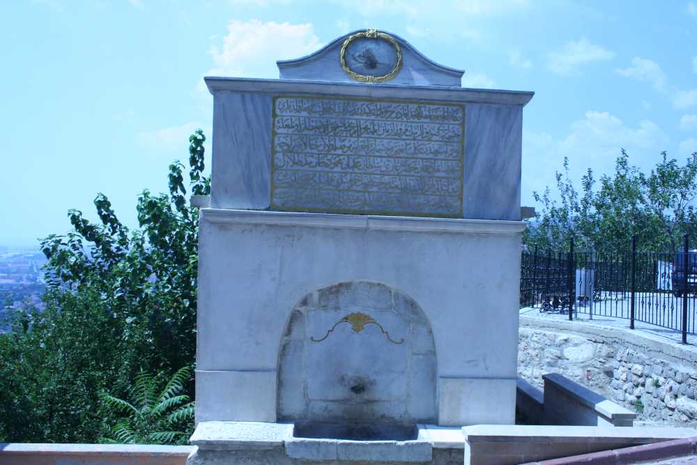 Canfeda Kethüda Kadın Çeşmesi - Kocaeli