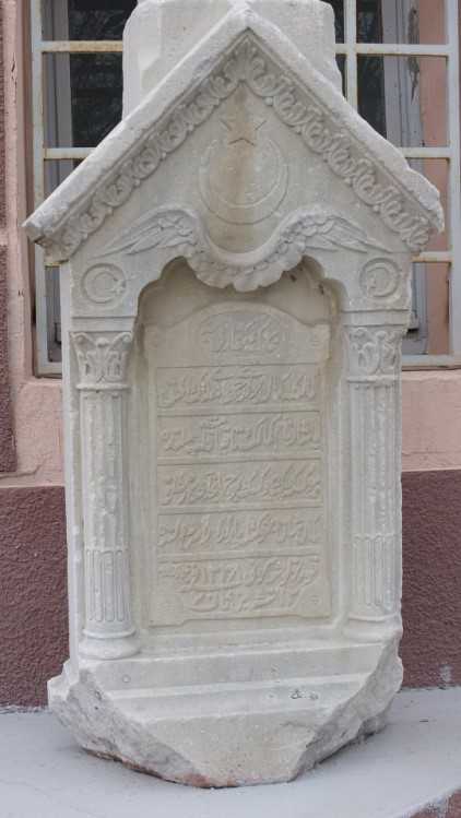 Kurtuluş Anıtı - Tekirdağ