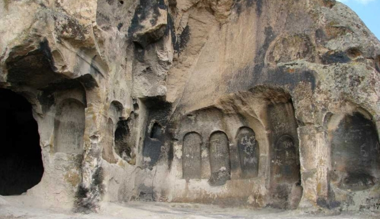 Memeç Kayalıkları - Afyonkarahisar