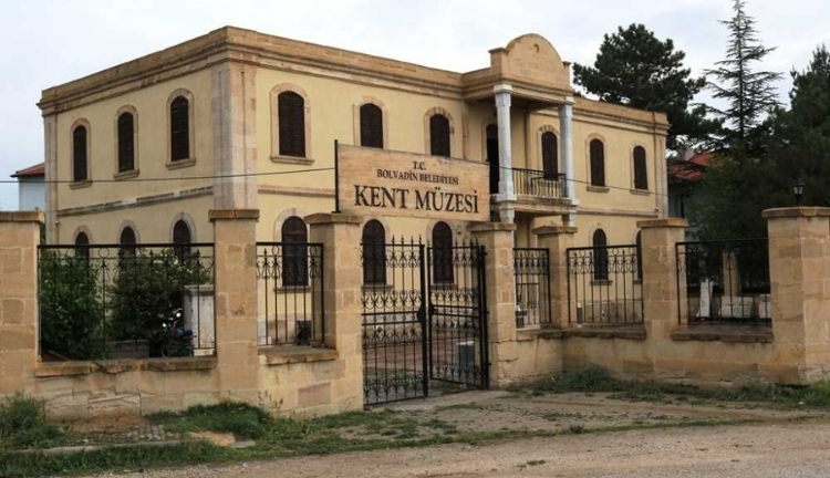Bolvadin Müzesi - Afyonkarahisar