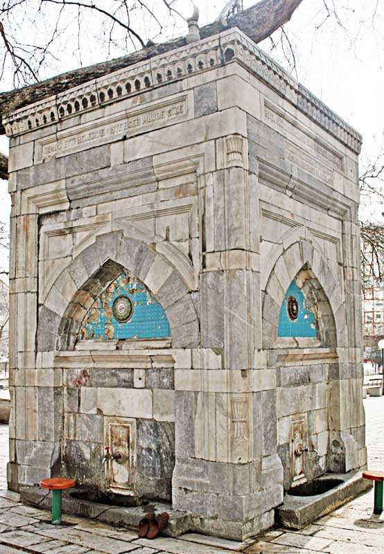 Ulu Camii Çeşmesi - Isparta