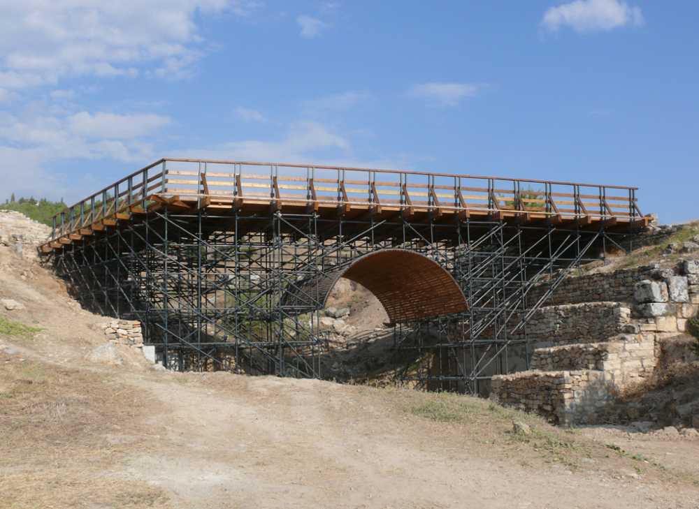 Aziz Philippus Köprüsü - Denizli