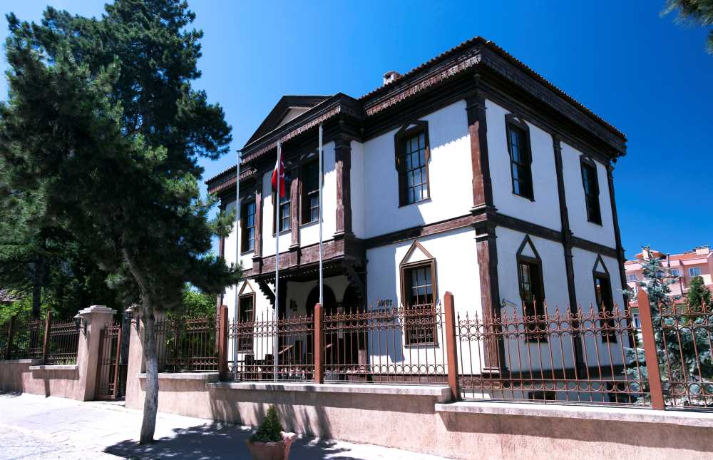 Söğüt Ertuğrul Gazi Müzesi - Bilecik