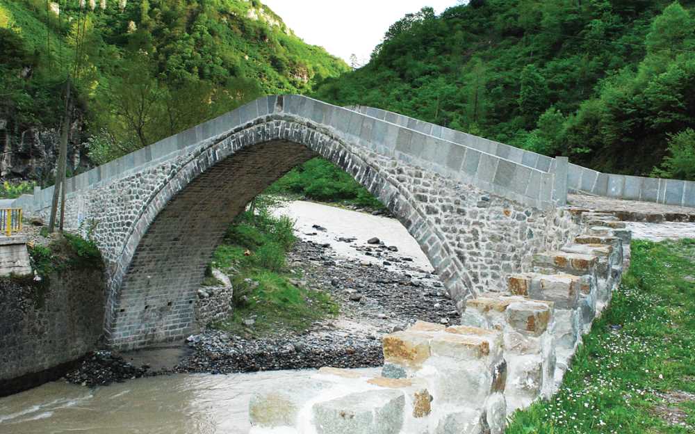 Yağlıdere Ağa Köprüsü - Giresun