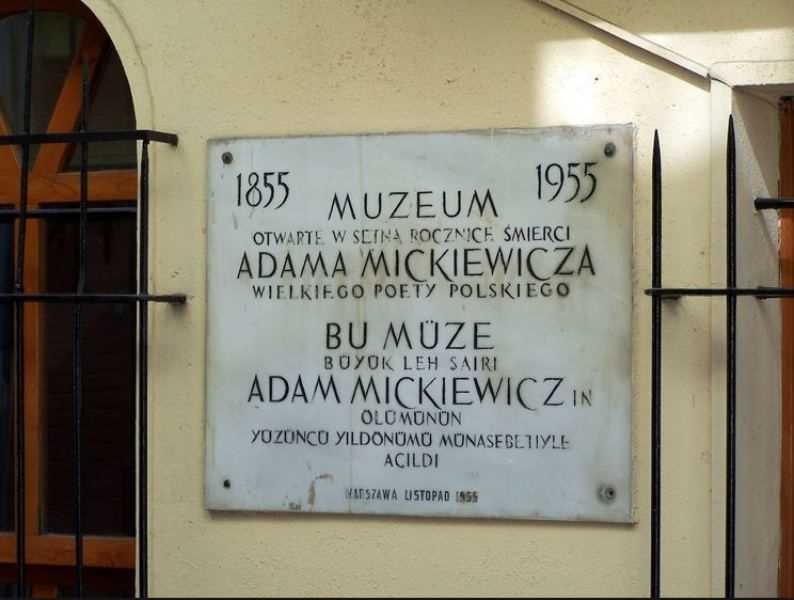 Adam Mickiewicz Müzesi - İstanbul