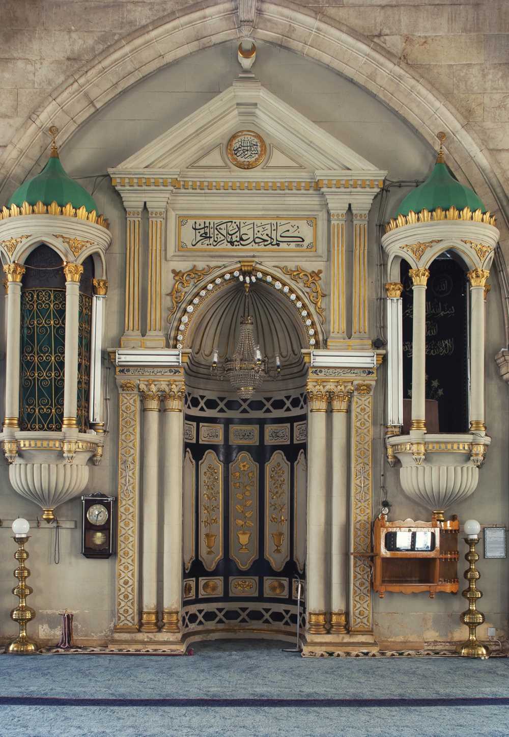 Alaüddevle Camii - Gaziantep