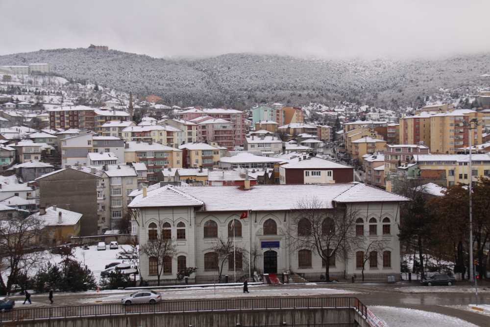 Cumhuriyet İlkokulu / Bozok Üniversitesi Rektörlük Binası - Yozgat