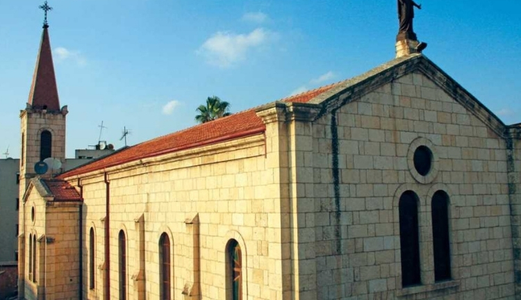 Bebekli Kilise - Adana