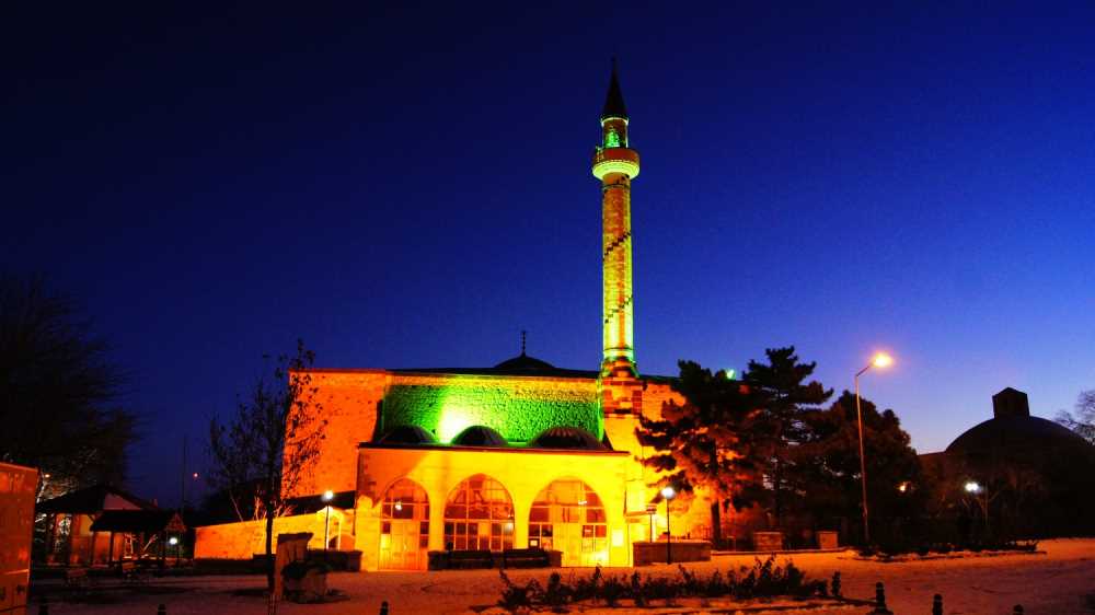 Sara Hatun Cami - Elazığ