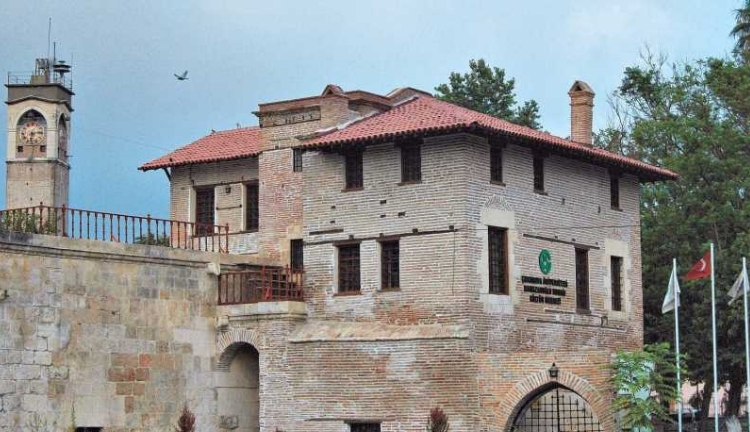 Ramazanoğlu Konağı - Adana