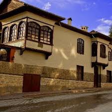 Abdullah Ağa Konağı - Malatya