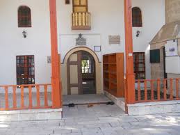 Şahidi Cami - Muğla