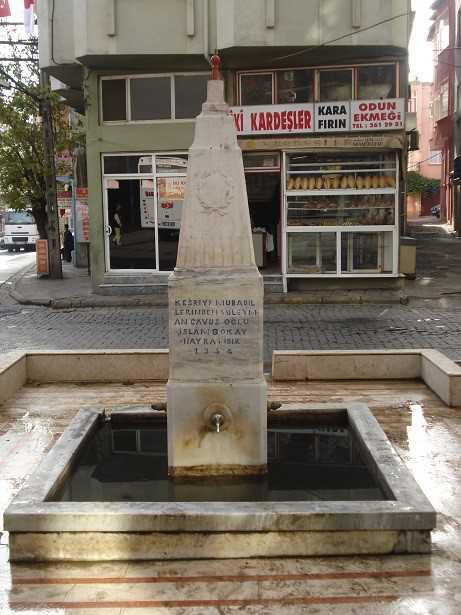 Çiftlik Önü Çeşmesi - Tekirdağ