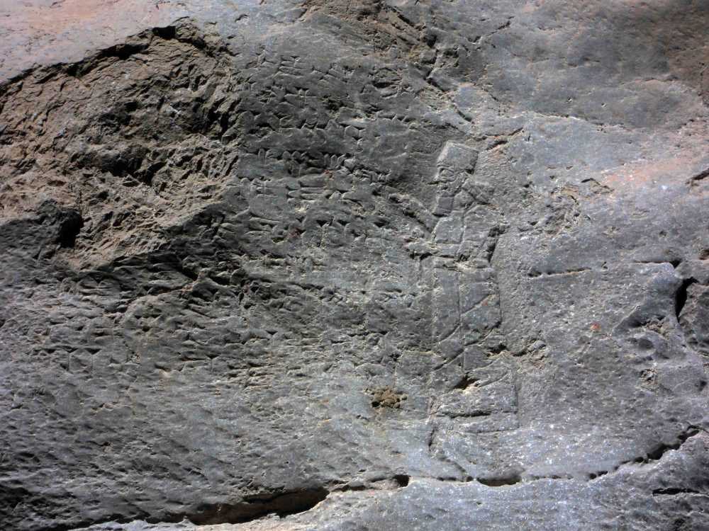 Birkleyn Mağaraları - Diyarbakır