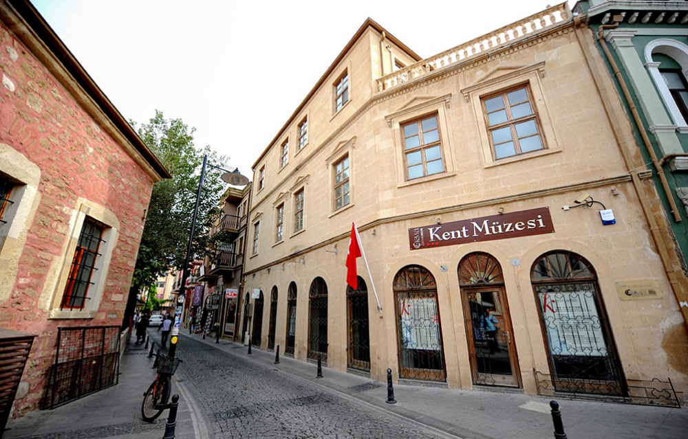 Çanakkale Kent Müzesi Ve Arşivi - Çanakkale