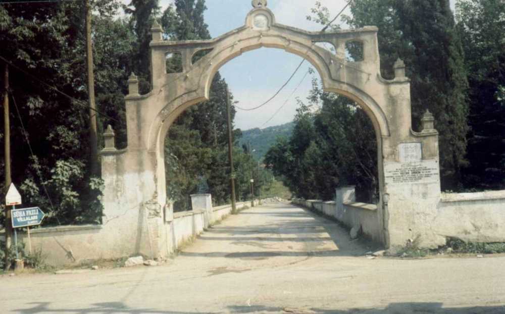 Vecihi Kapısı - Sakarya