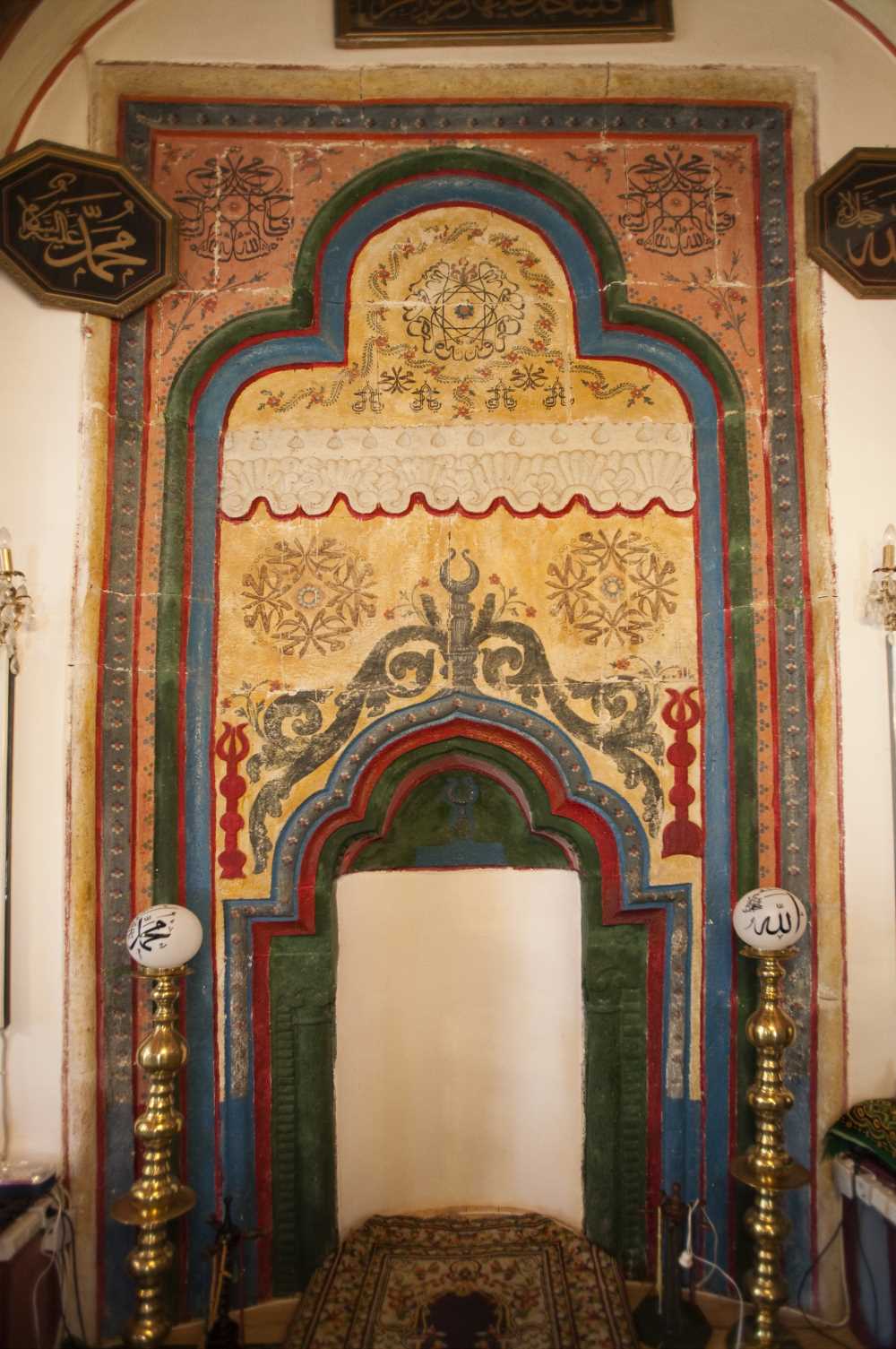 Çamoluk Bektaşbey Cami - Giresun