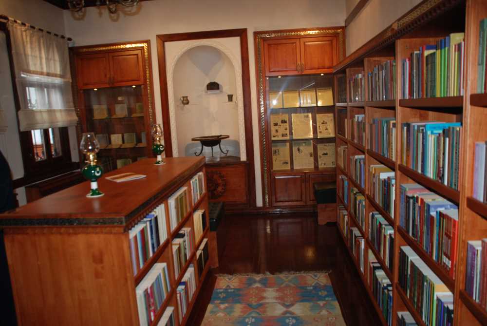 Mehmet Akif Ersoy Edebiyat Müze Kütüphanesi - Ankara