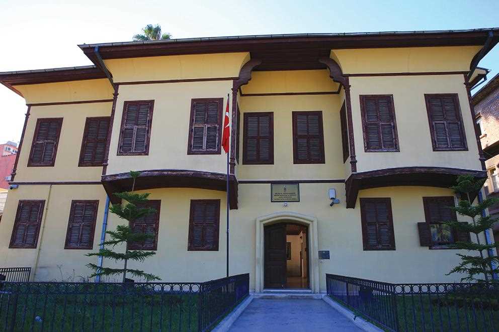 Atatürk Evi Müzesi - Adana