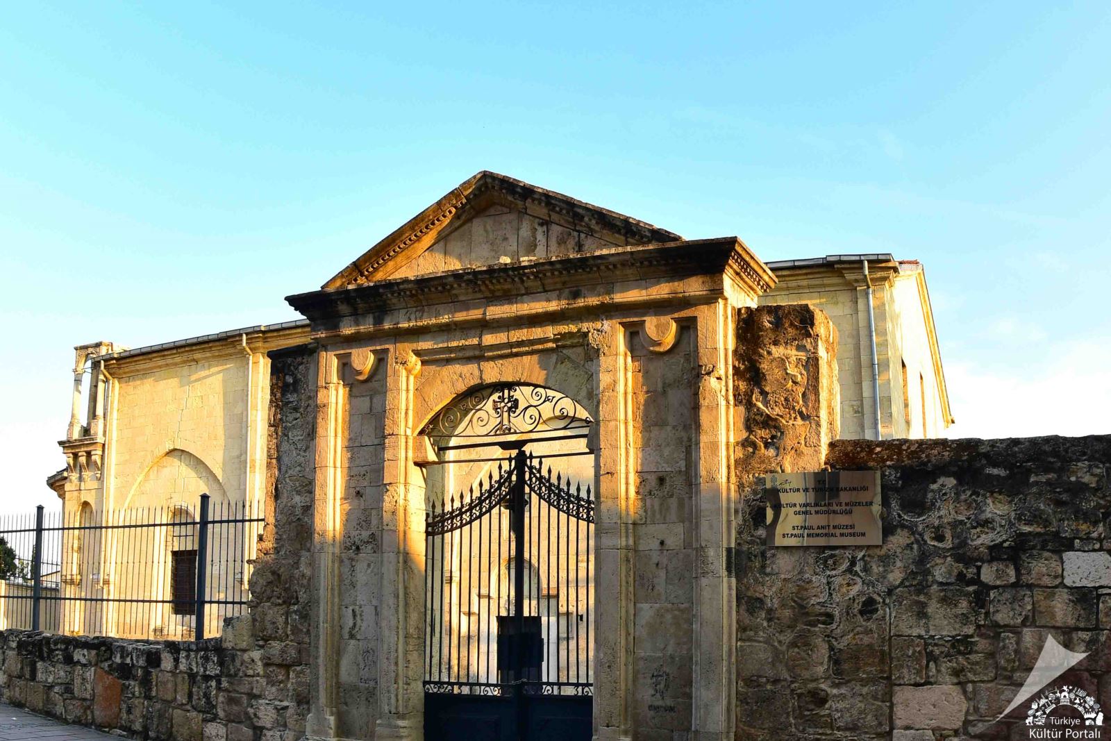 St. Paul Anıt Müzesi - Mersin