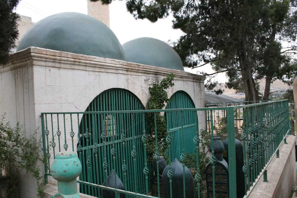 Nebih Efendi Türbesi - Şanlıurfa