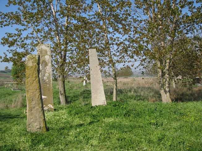 Sipahi Mezarlığı - Tekirdağ