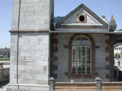 Kayseri Saat Kulesi - Kayseri