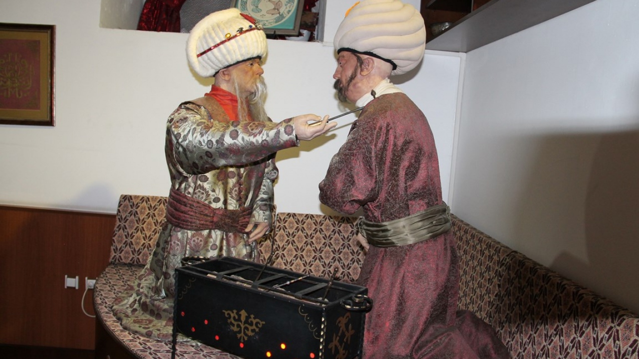 Sabuncuoğlu Tıp Ve Cerrahi Tarihi Müzesi - Amasya