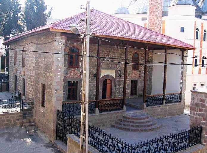 Erdoğdu Bey Camii - Trabzon