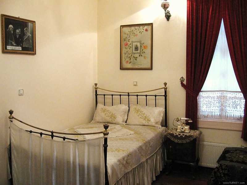 Atatürk Evi Ve Etnografya Müzesi - Denizli