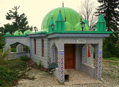 Şeyh Abdullah Türbesi - Ordu