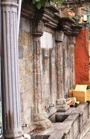 Abdülhamit Çeşmesi - Trabzon