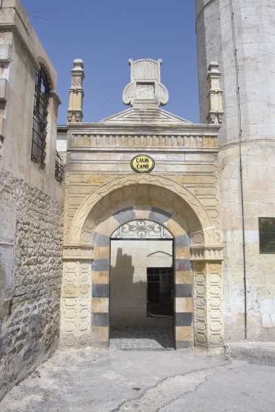 Çalık Cami - Kilis