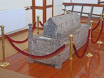 Akşehir Nasreddin Hoca Arkeoloji Ve Etnografya Müzesi - Konya