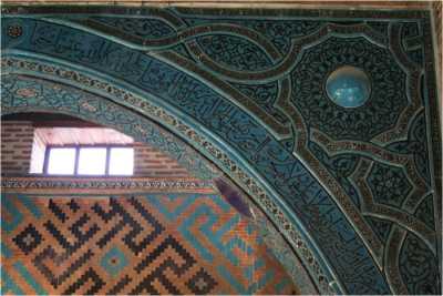 Sahip Ata Vakıf Müzesi - Konya