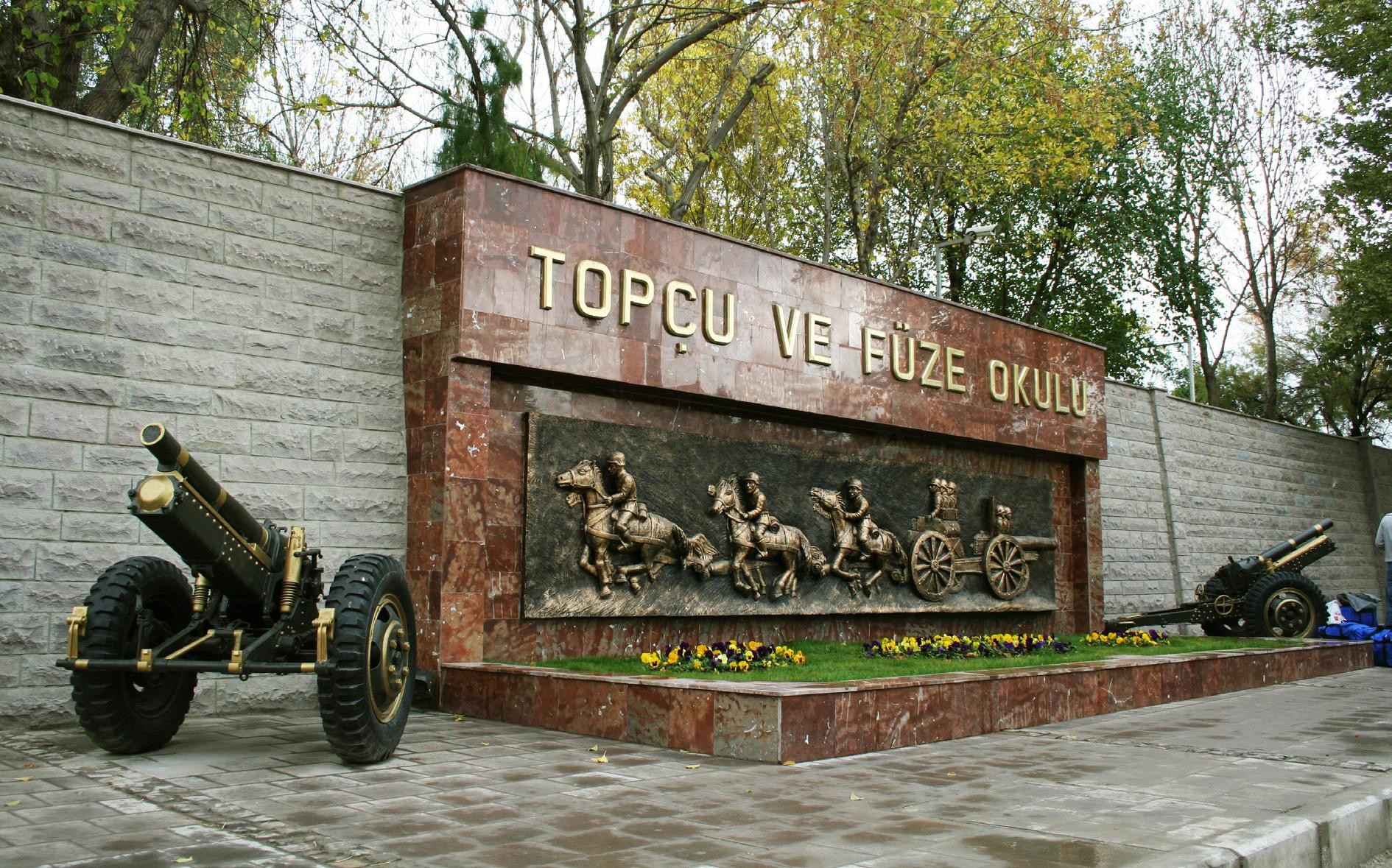 Topçu Ve Füze Okulu Sınıf Müzesi - Ankara